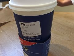 -瑞幸咖啡(解放碑英利大融城店)