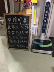 -瘦立方身材管理中心