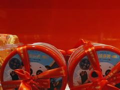 -味多美蛋糕(看丹桥店)