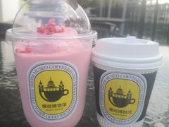 -MUSEO COFFEE咖啡博物馆
