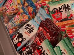 -KKV(深圳kk one 店)