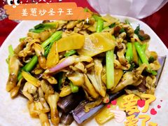 -九號渔港·蒸汽海鲜·粤菜茶点(八卦岭店)