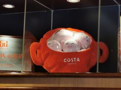 -COSTA COFFEE(中粮祥云店)