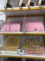 -尤米一站式美甲美睫