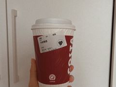 -COSTA COFFEE(龙德广场店)