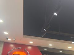 -古彭7只羊·招牌白串·碳锅羊肉旗舰店