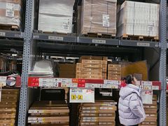 -宜家家居(哈尔滨商场店)