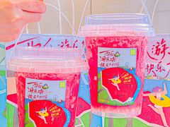 -奈雪的茶(金地广场店)