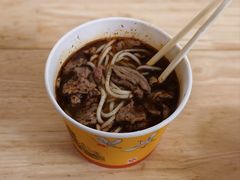 -王记生烫牛杂面馆(兰陵路店)