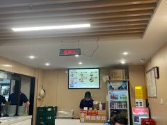 -金原鸭血粉丝汤·汤包·脆皮烤鸭(南京博物院店)