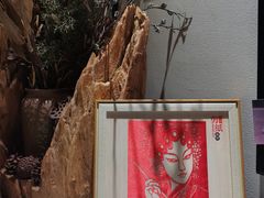 -翁暖茶馆(滨江东总店)