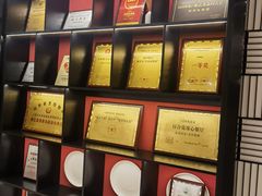-闫府私房菜·百年鲁菜(恒隆店)