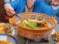 -千岛湖小鱼儿·淳安匠心农家菜