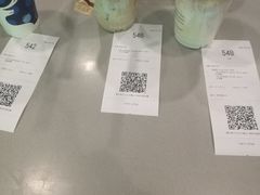 -瑞幸咖啡(水平方店)