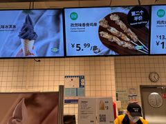 -宜家家居(哈尔滨商场店)