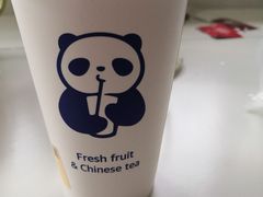 -茶百道(新城市广场店)