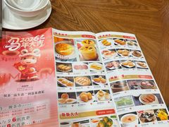 -富豪酒家(正大广场店)