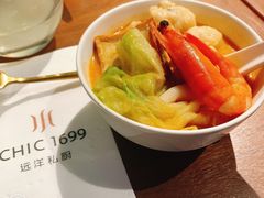 厦门沙茶锅-CHIC1699远洋私厨