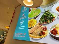 -老昌春饼(西民主路总店)