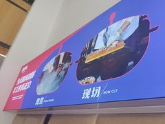 -吴氏包饭·传统民俗料理(延大学府店)