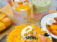-豆豆冰室·地道招牌椰子冻(大良店)