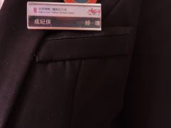 -大碗居·烤鸭·鱼头泡饼(天坛东门店)