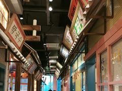 -姜胖胖无限自助烤肉(凯德天府店)