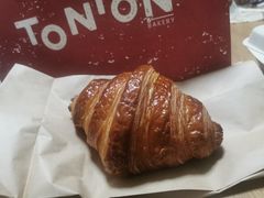 黄油羊角-TonTon(永康路店)