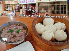 -达道武仔牛肉店(广达路店)