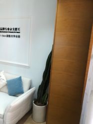 -HEYAN荷妍专业脱毛连锁机构
