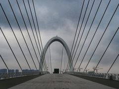 -南京眼步行桥