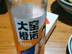 -乡野李掌柜(汉江路店)