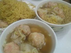 -麦文记面家(佐敦店)