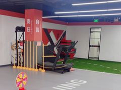-育健帕里西青少年体能训练中心(广渠门店)