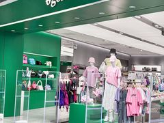 -KK ONE(京基滨河时代店)