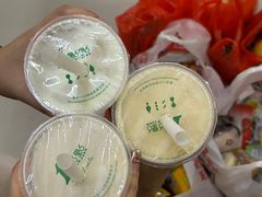 -1点点(岗顶店)