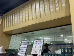 -虎虎龙虾大排档(双井店)