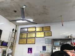 -老赵面店(大西路店)