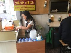 -南华街卤面(塘双路店)