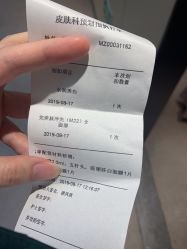 点击看大图 -Yestar宁波艺星整形医院