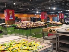 -家乐福(四元桥购物中心店)