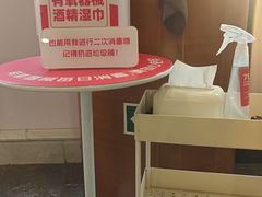 -WEGYMER健萌健身(雅颂居馆)