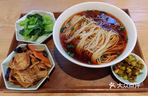 Mixed Vegetable Noodles