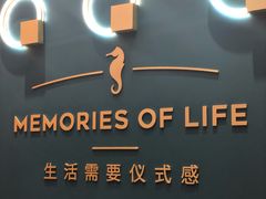 -海马体照相馆(北京朝阳大悦城店)