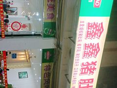 -15年老字号鑫鑫猪肚鸡·椰子鸡海南火锅(兴隆华侨农场店)