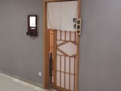 -鮨青(恒基名人购物中心店)