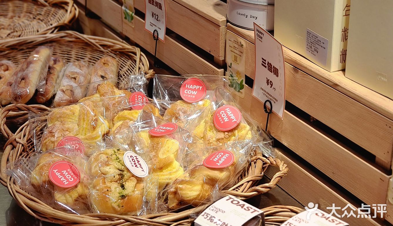杭州探店 | 甜品脑袋一定要去逛逛