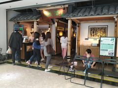 -绿茶餐厅(广州天河城店)