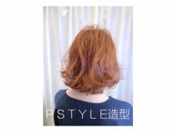 -P.STYLE 派斯造型