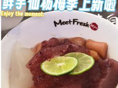 -鲜芋仙(苏州干将店)